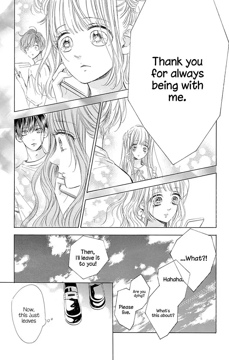 Honey Lemon Soda Chapter 63 32